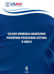 Izazovi uvođenja sistema obaveznog privatnog penzijskog sistema u Srbiji