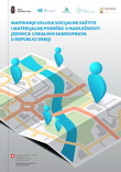 Mapiranje usluga socijalne zaštite i materijalne podrške u nadležnosti jedinica lokalnih samouprava u Republici Srbiji 