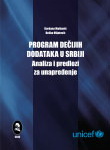 Program dečijih dodataka u Srbiji: analiza i predlozi za unapređenje