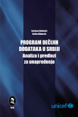 Program dečijih dodataka u Srbiji: analiza i predlozi za unapređenje