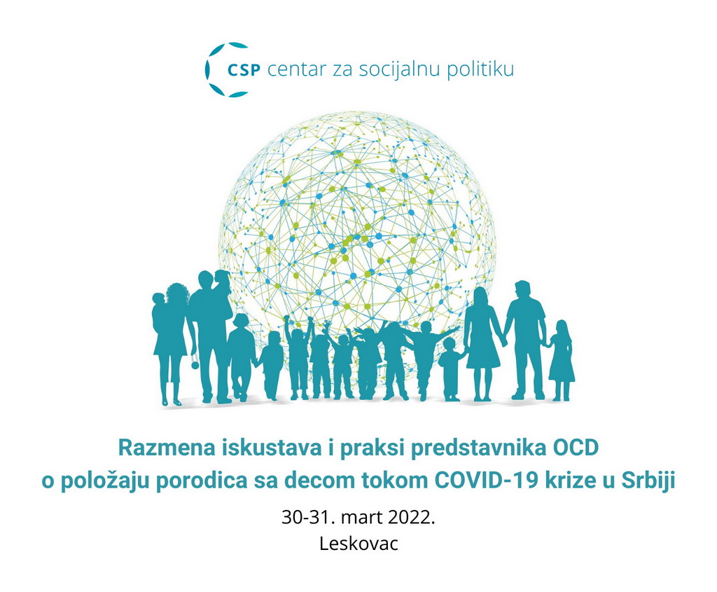 Regionalni skup: Razmena iskustava i praksi predstavnika OCD o položaju porodica sa decom tokom COVID-19 krize u Srbiji