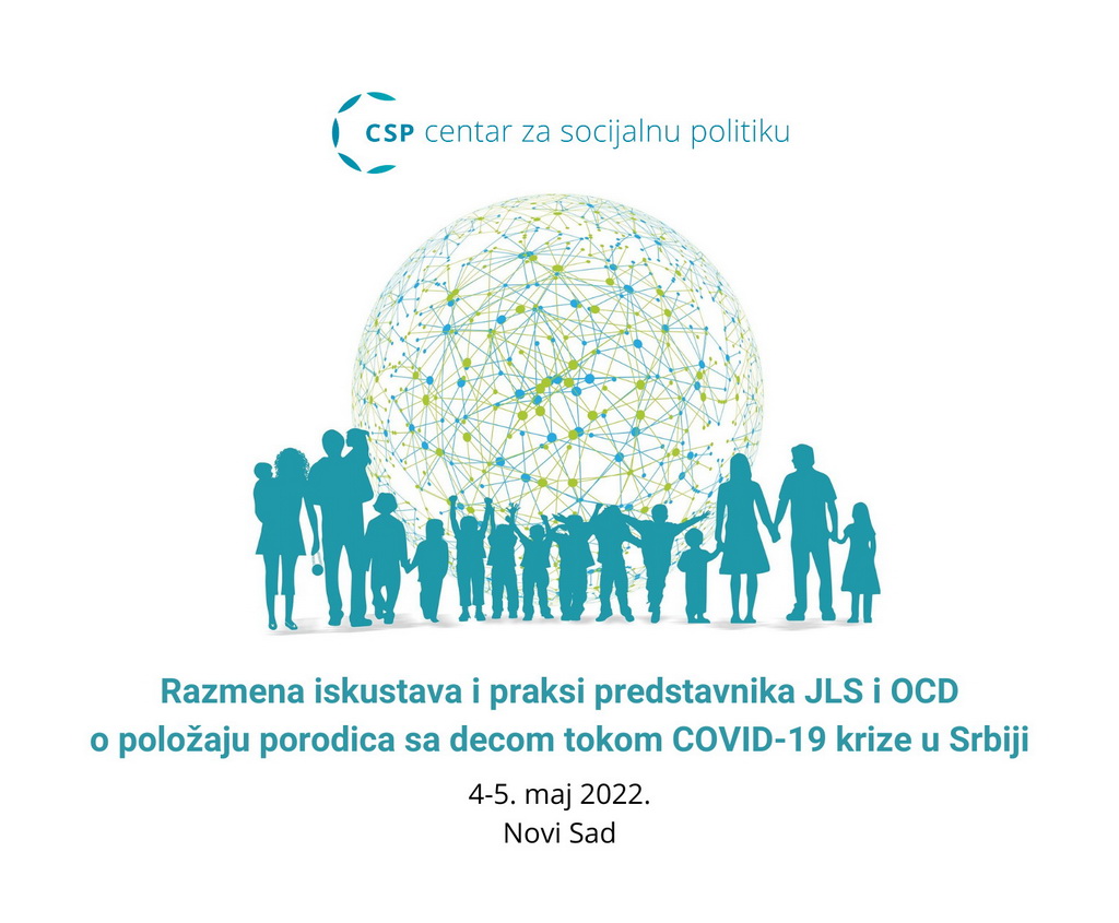 Regionalni skup: Razmena iskustava i praksi predstavnika JLS i OCD o položaju porodica sa decom tokom COVID-19 krize u Srbiji – Novi Sad