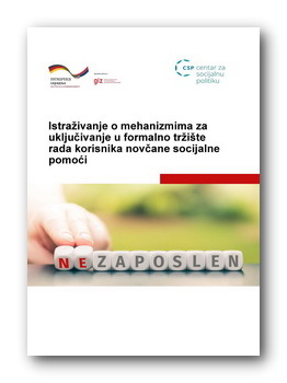 Istraživanje o mehanizmima za uključivanje u formalno tržište rada korisnika NSP